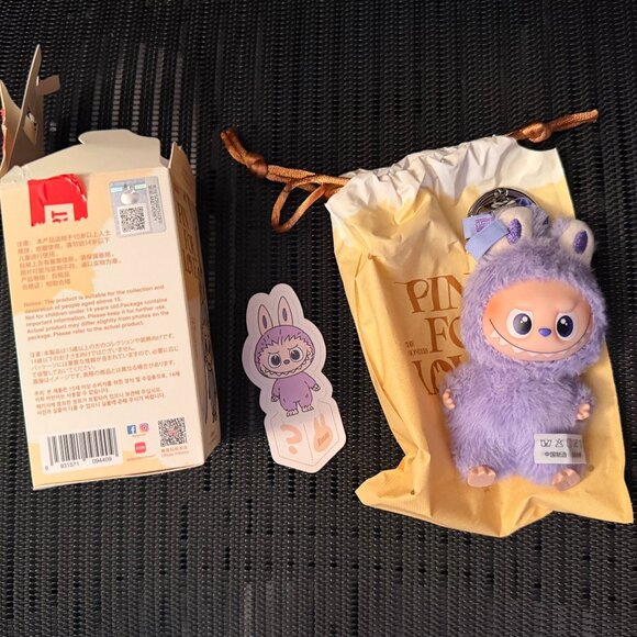 ? QUESTION Mark Pop Mart Labubu Pin for Love Plush The Monsters Vinyl Face - Picture 4 of 6